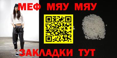 гашик Жуковский
