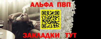 jwh Заволжье