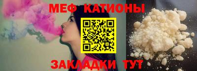 гашик Жуковский