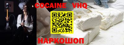 гашик Жуковский