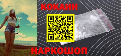 гашик Жуковский