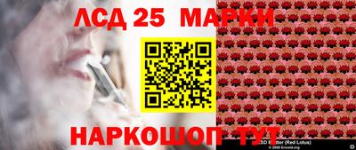 jwh Заволжье