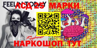 эйфоретик Заводоуковск
