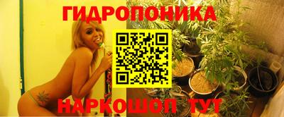 мяу мяу кристалл Чебоксары