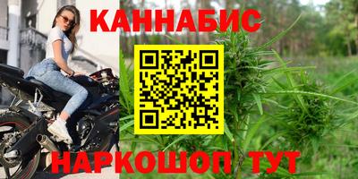 эйфоретик Заводоуковск