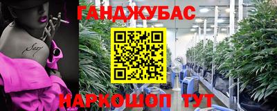 эйфоретик Заводоуковск