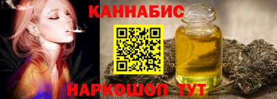 гашик Жуковский