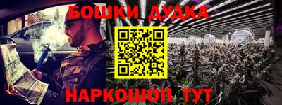 jwh Заволжье