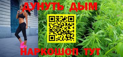 эйфоретик Заводоуковск