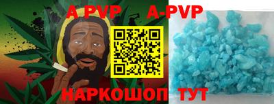 гашик Жуковский