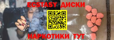 jwh Заволжье