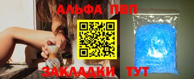 гашик Жуковский