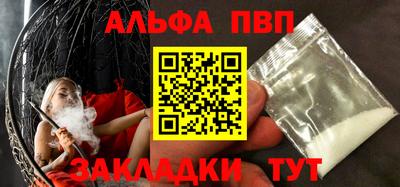 jwh Заволжье