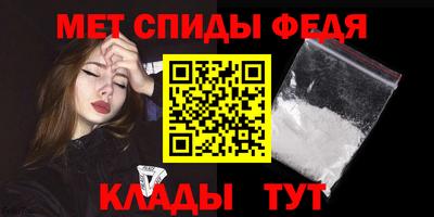гашик Жуковский