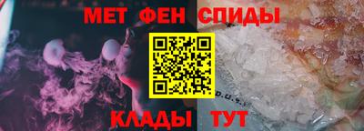 гашик Жуковский