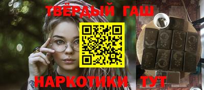 эйфоретик Заводоуковск