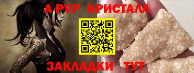 jwh Заволжье