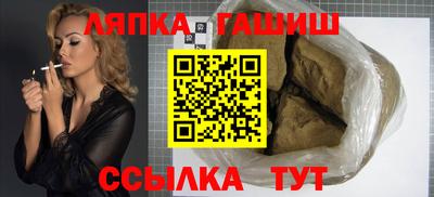 эйфоретик Заводоуковск
