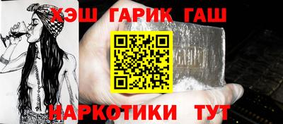 jwh Заволжье