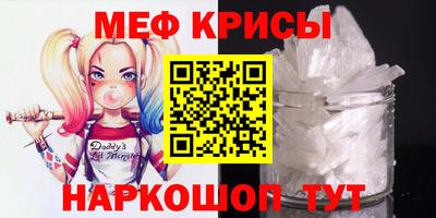 jwh Заволжье