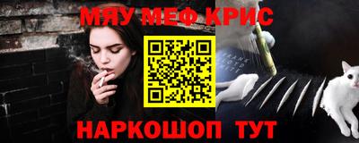 jwh Заволжье