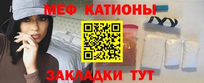 хмурый Чапаевск
