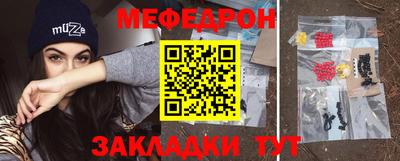 jwh Заволжье