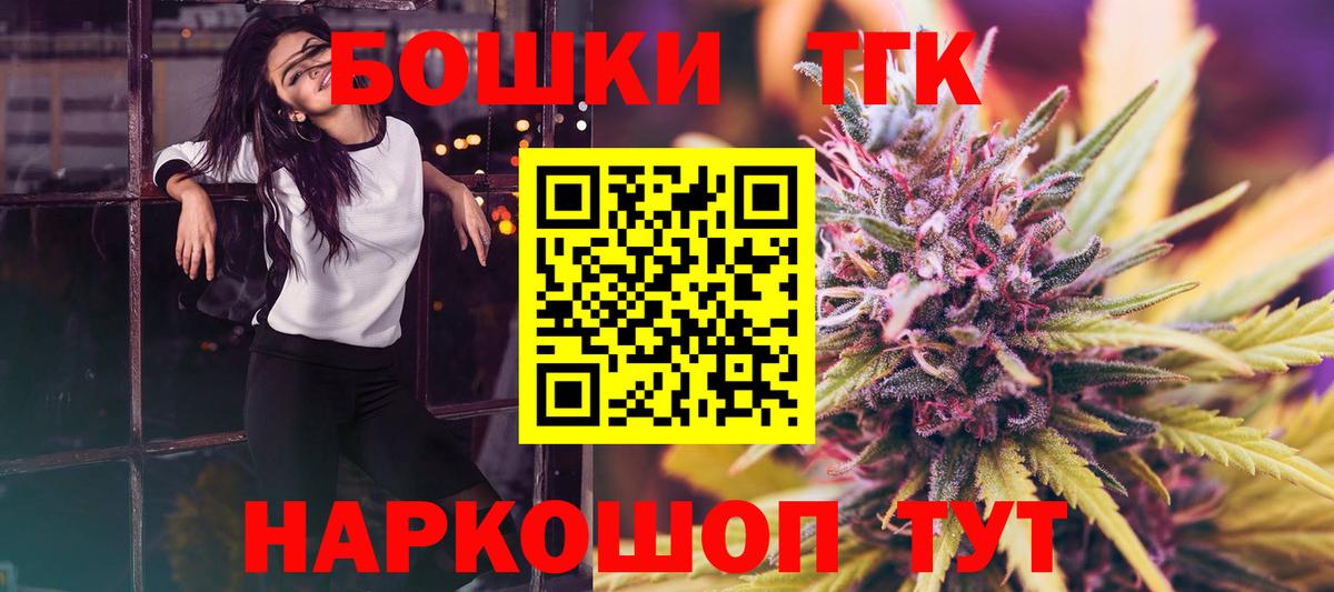 Марихуана LSD WEED  Шишки марихуана MAZAR  Шишки марихуана гибрид  Вход с VPN  Лабытнанги  Каннабис MAZAR 